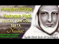 Download Lagu SYAIR TAWASUL SYEKH ABDUL QODIR JAELANI LIRIK DAN TERJEMAH MERDU