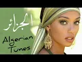 Download Lagu Arabic Remix N'Gaous x RANDALL - S'Hab Music. Algerian Music Deep House Musique d'Algérie Raï Kabyle