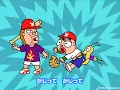 うるまでるび｜おしりかじり虫｜UDTV