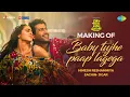 Download Lagu Baby Tujhe Paap Lagega-BTS | Zara Hatke Zara Bachke| Vicky Kaushal, Sara A Khan, Himesh,Sachin-Jigar