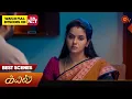 Lagu Kayal - Best Scenes | 22 Nov 2025 | Tamil Serial | Sun TV