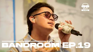 BANDROOM SESSIONS EPISODE 19 | Khel Pangilinan and The Yudawans