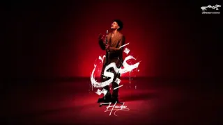                                         حوده بندق   غبي دندنها