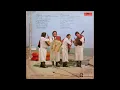 Los Cantores del Alba  Llora corazón