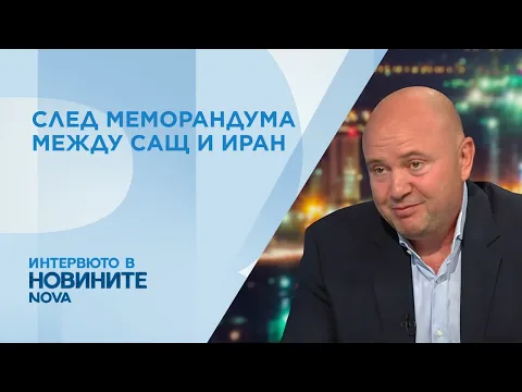 Прогноза за цените на горивата: Очаква ли ни значително поевтиняване след края на конфликта в Близкия изток?
