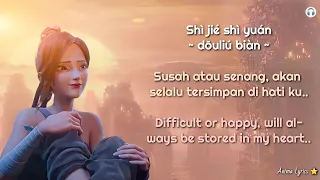 asking flowers zhou shen ost white snake 2 the movie terjemahan indonesia english 