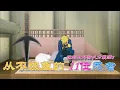 Download Lagu 火影忍者：盤點戰鬥中不會缺藍的11位忍者，十個小南也不可能讓長門骨瘦如柴