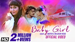baby girl matrix nilakshi priyam pallabee latest assamese song 2020