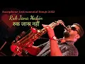Lagu Ruk Jana Nahin Tu Kahin Haar Ke Instrumental | Saxophone Instrumental Songs 2022 | Music Of Asia