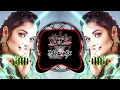 Download Lagu Jise Dekh Mera Dhadka Dj Song    Mere  College Ki Ladki Ek Ladki Hai Pad Dj remix Songs(128k).mp3