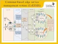 A unified frame for Service Availability and Workflow Scheduling in Edge Computing Environment