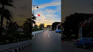 ابويا قالي الاصيل وناس  و مش كل ابن ناس وناس    دندنها
