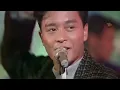 張國榮 - 無心睡眠｜獨家16:9 外擴超清修復版｜配無損原唱