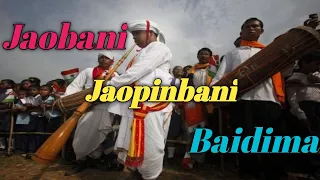 karam muri jaobani jaopinbani baidima murithai