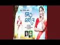 Download Lagu Chal Sakhi re