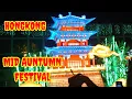 Lagu VIKTORIA PARK !!MALAM PENUH DENGAN LAMPU //MID AUNTUMN FESTIVAL 2024   #pestivalMooncakes