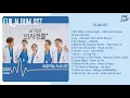 Download Lagu [FULL ALBUM+LYRICS] OST HOSPITAL PLAYLIST