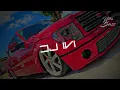 RAPIDO SOY-CLAVE ESPECIAL-EPICENTER BASS BOOSTED+REEVERB