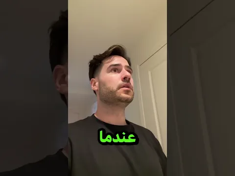 هذا الشخص الغريب قرر ان يخطف هذا الشخص من المترو لكن حدث شيء؟!!💥😱😱#shorts #subscribe