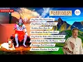 Download Lagu SAWAN SPECIAL SUPERHIT | HARIHARAN SHIV BHAKTI SANGRAH | Juckbox Mp3 Collection #AllEvergreenMusic