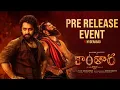 Download Lagu Kantara Chapter 1 Telugu Pre Release Event | Jr NTR | Rishab Shetty | Rukmini Vasanth
