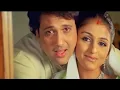 Lagu Janam Janam Jo Saath 4k Video Song | Raja Bhaiya | Udit Narayan | Alka Yagnik | Govinda