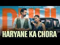 Download Lagu Haryana Ka chora|NJ Nindaniya | Dhull Saab|Lamba Thada Chora  | New Haryanvi Song 2024 Jaat Song2024