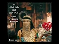 شيلة : قلبي معها // طرب × طرب ررروعه // اداء: سلطان الفهادي / جديد 2021