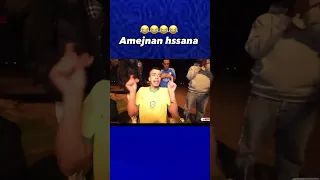 Lherba Hhh Bougassaa Bougassa Reaction رياكشن مدرسة المدرسة School المغرب Maroc Morocco 