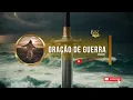 Channel