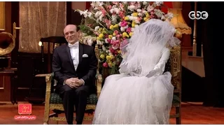 مفيش مشكلة خالص الموسم الثانى الحلقة 5 كاملة الزواج 