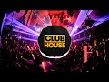 UZI - VAMPIR (8D AUDIO)🎵