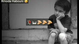 خليه خليه ايجيبه شوق بروحه بروحه دندنها