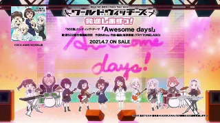 第502統合戦闘航空団 / Awesome days!(TVアニメ「ワールドウィッチーズ発進しますっ!」「502版」エンディング・テーマ)