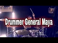 Download Lagu Skill Perkusi Bobi Nilam (Drummer General Maya) feat KongBongky 🤟