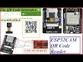 ESP32CAM QR Code Reader ESP32-CAM-QR Code Scanner
