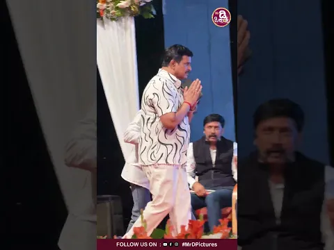 ರವಿ ನೀನು ಆಗಸದಲ್ಲಿ ಜಿಮ್ ರವಿ ಅವರ ಜೀವನ ಕಥನ  ಬುಕ್ ಬಿಡುಗಡೆ ಕಾರ್ಯಕ್ರಮಕೆ ಬಂದ ಶ್ ನಾರಾಯಣ 😍#song #trending