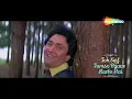 Teri Umeed Tera Intezar (Video Lyrical) | Deewana (1992) | Rishi Kapoor, Divya Bharti | Kumar Sanu