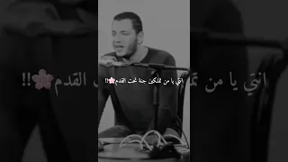 حالات وتس اب جميلة فضلكم يا والدي عمني حتا اللجم 