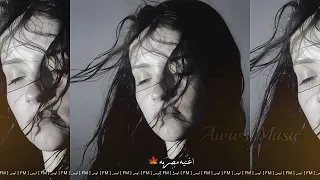 مكس ليش الدنيا تاخذ مني اغلى الناس   ارشيف مصريه   دندنها