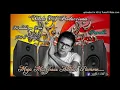 Lagu Mega Mix Jesus Adrian Romero 2016 Telule DJ Producciones El Salvador