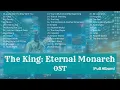 Download Lagu [FULL ALBUM] The King Eternal Monarch OST + SCORE || 더 킹 : 영원의 군주 OST
