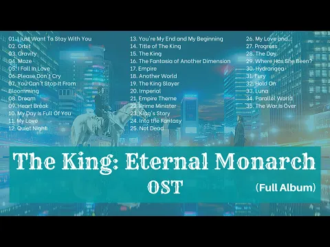 Download MP3 [FULL ALBUM] The King Eternal Monarch OST + SCORE || 더 킹 : 영원의 군주 OST