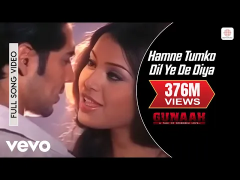 Download MP3 Hamne Tumko Dil Ye De Diya Full Video - Gunaah|Dino, Bipasha|Alka Yagnik,Babul Supriyo