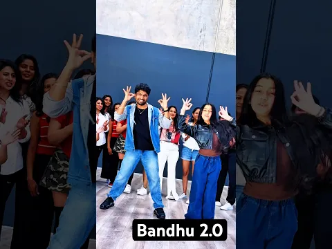 Bandhu 2.0 ❤️ | Tum Hi Ho Bandhu Bolly Shuffle | Kunal More #shorts #explore #trendingshorts