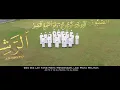 Download Lagu Asmaul Husna - Pelajar ITQSHHB