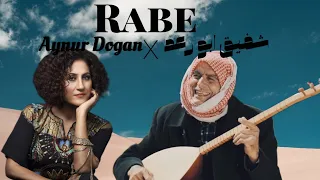 Aynur DoganXشفيق ابو رعد RABE EDLAYÊ Mix Kurdish Song اغنية كردية حماسية ريمكس رابه رابه 