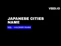 Japanese Cities Name A Comprehensive Guide for Hacker Rank SQL Solution