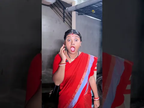 ‎বৌমার বাটপারি Part -2 🤣। #Bonggos #ytshorts #shortvideo #shortsfeed #tiktok #sasurivsbouma #funny