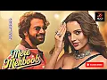 Mere Mehboob Club Mix(Remix DJ Song).